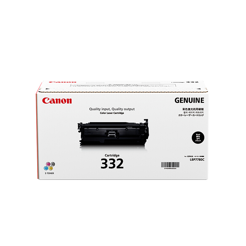 佳能（Canon） CRG-332 C M Y BK黑色 青色 红色 黄色 硒鼓 适用于LBP7780Cx高清大图