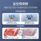 海尔(Haier)对开门冰箱602升容量一级能效双变频风冷无霜干湿分储WIFI智控BCD-602WGHSS10B1U1