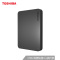 东芝（TOSHIBA）新黑甲虫系列 1TB 2.5英寸 USB3.2移动硬盘 A3系列 兼容Mac 轻薄便携 稳定耐用