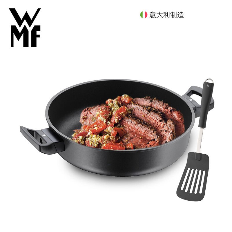 福腾宝 Wmf 煎锅0575344021 德国wmf煎锅平底锅意大利原装进口不粘锅不粘涂层excellent炒锅煎炒锅牛排锅燃气灶电磁炉通用煎烤锅 24cm 价格图片品牌报价 苏宁易购wmf旗舰店