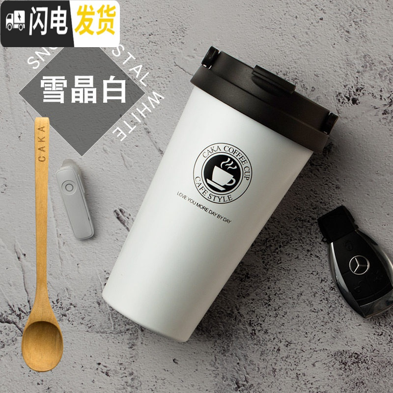 三维工匠创意杯子网红水杯马克杯不锈钢女学生带盖勺咖啡杯保温杯ins