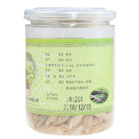 滋宁麦冬100g/瓶