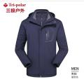 TP8379秋冬新款情侣冲锋衣男防风保暖三合一外套时尚户外服女抓绒冲锋衣男士_95