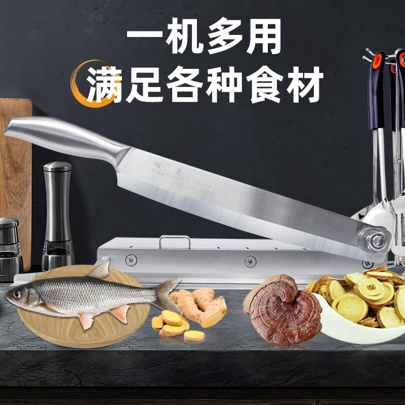 符象切肉片机家用多功能手动切片机商用切骨机切冻肉羊肉卷切肉机