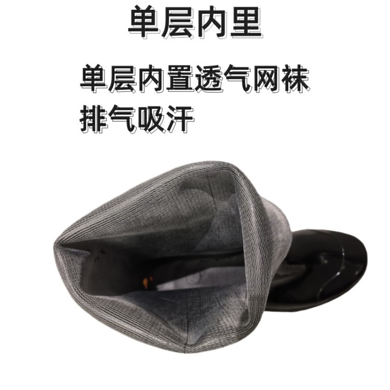 铁之蓝雨鞋 各码 双高清大图