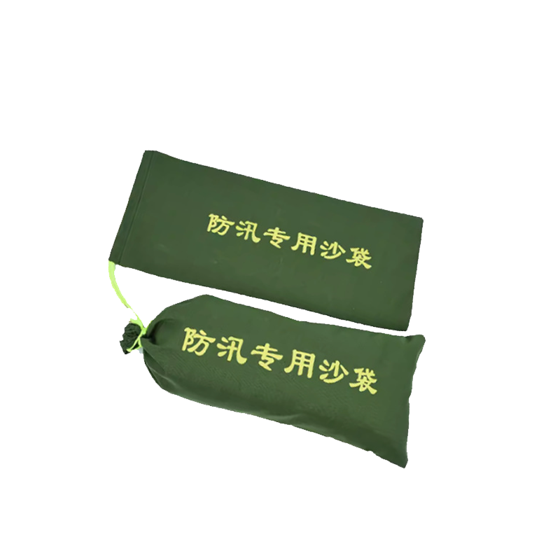 优铁达 防洪防汛沙袋 40*70cm 个高清大图