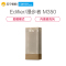 漫步者(EDIFIER)M350蓝牙音箱气氛灯光音响 助眠暖光 支持通话 长久续航电脑音箱