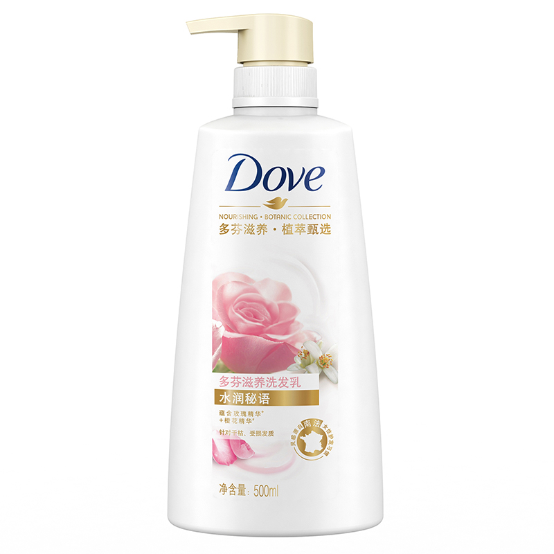 多芬(Dove)洗发水 水润秘语 滋养洗发乳 500ml[联合利华]高清大图
