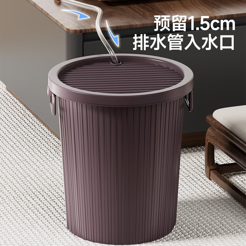 五月花茶水桶干湿分离 茶渣桶 加厚废水桶 茶盘排水桶茶叶不带排水管