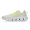 Adidas阿迪达斯正品VENTICE CLIMACOOL男子运动跑步鞋GV6609