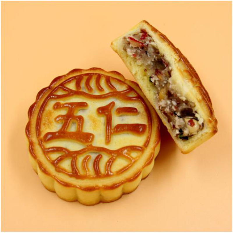 八月十五庆团圆月饼礼盒 300g