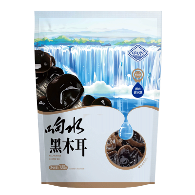 东北牡丹江东宁响水黑木耳100g小碗耳凉拌爆炒干制食用菌制品