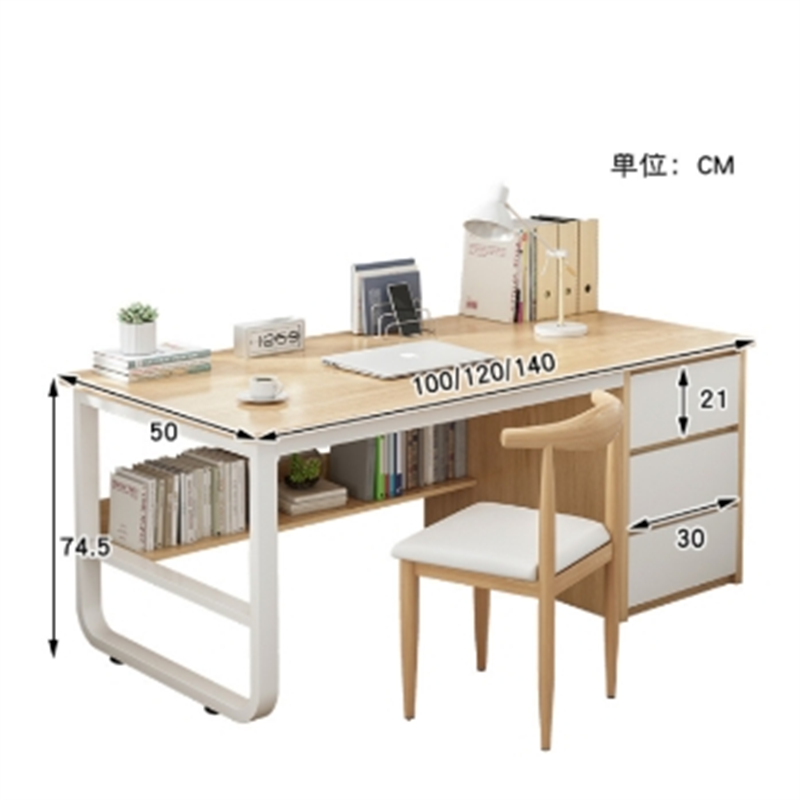 白寅 BY-BGZ002 办公桌 原木色