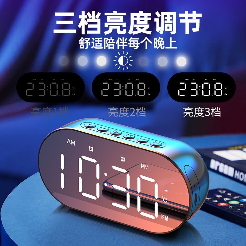 无线蓝牙音箱低音炮大音量插卡迷你便携式闹钟音响收款语音播报器 天空蓝 1000ma+标准音质