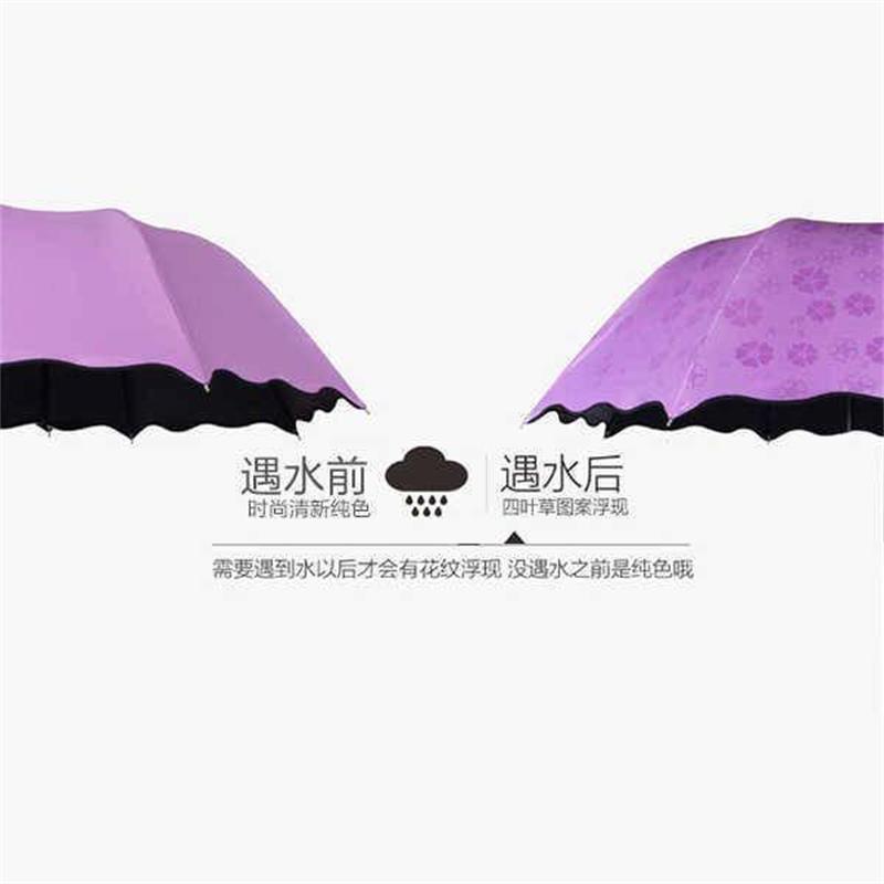 遇水开花雨伞折叠女学生韩版小清新遮阳伞两用ins风太阳伞少女 银胶伞[颜色随机]