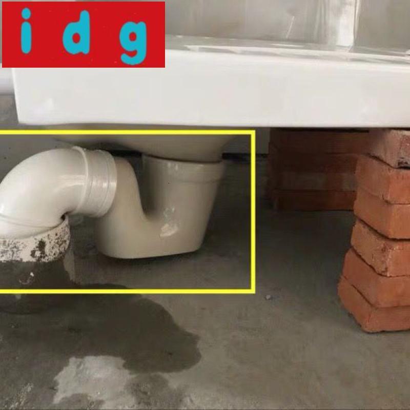 现代简约卫浴洁具分体蹲便器大便器蹲坑陶瓷存水弯头防臭弯管便池s鹅