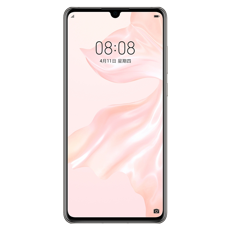 华为/HUAWEI P30 珠光贝母 8GB+128GB 徕卡三摄 未来影像 移动联通电信4G全面屏全网通手机