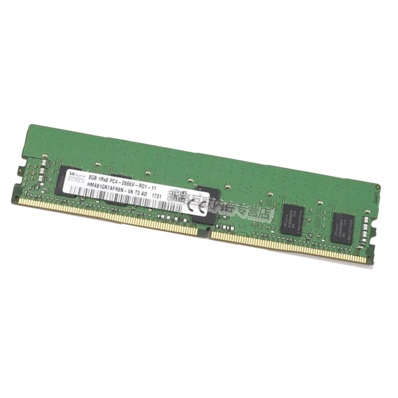 现代/海力士(SKhynix)8G DDR4 2666 RECC服务器内存条 REG ECC高清大图