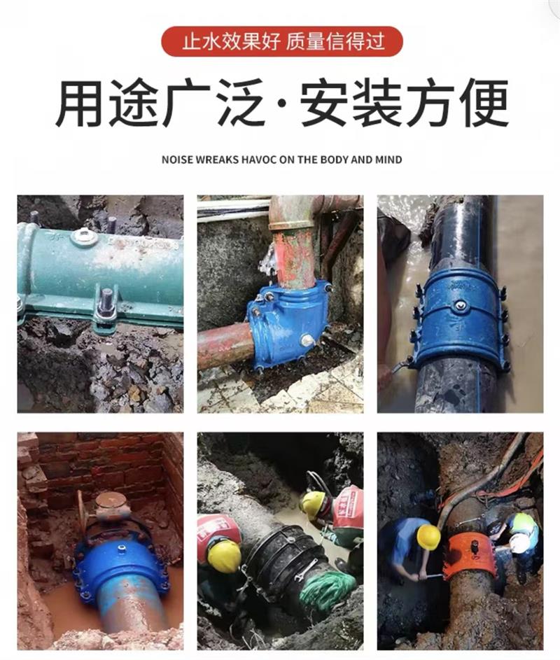 盛京联硕 铸铁马鞍三通哈夫节三通 DN250×200 个高清大图