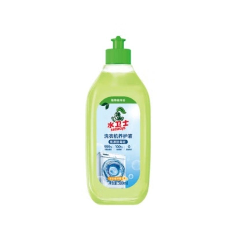 水卫仕(seaways) 洗衣机清洗剂 机槽清洁剂除垢 500ml(单位:瓶)