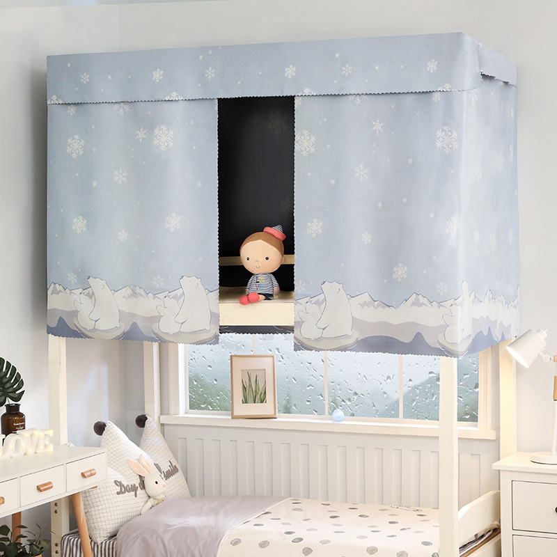 大学生加厚床帘 大学女寝室上铺下铺宿舍遮光布 简约物理遮光帘