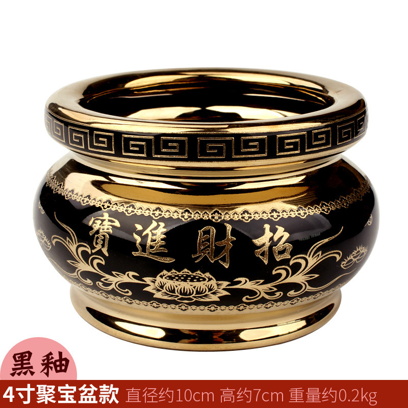 金色陶瓷香炉摆件线香炉供奉财神爷观音菩萨佛像家用室内 三维工匠 4寸黑釉聚宝盆款高清大图