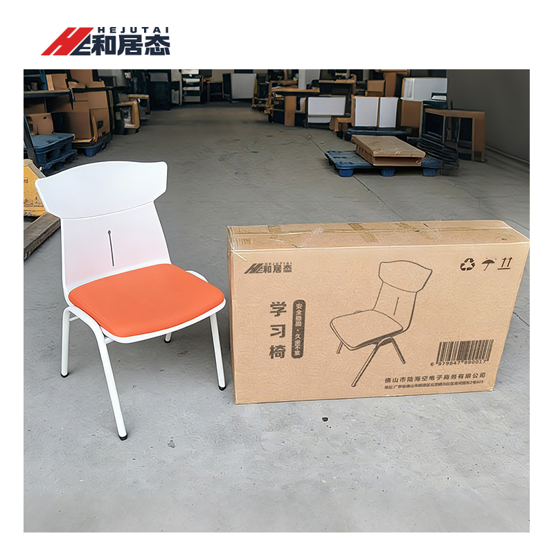 和居态 学习椅 HJT-175 把高清大图