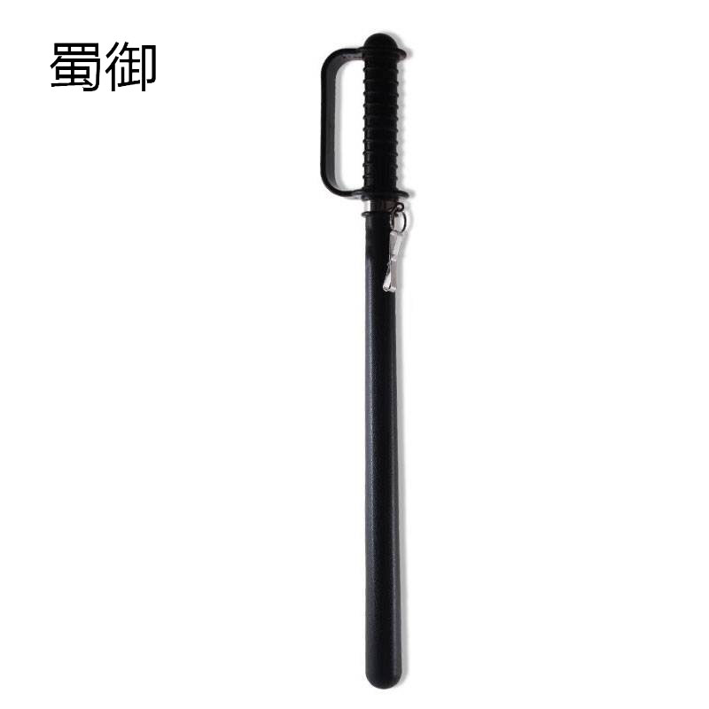 蜀御 防暴棍 带手柄 个高清大图