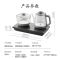 美的(Midea)KFT20茶台烧水壶一体全自动煮茶器办公室底部上水烧茶盘