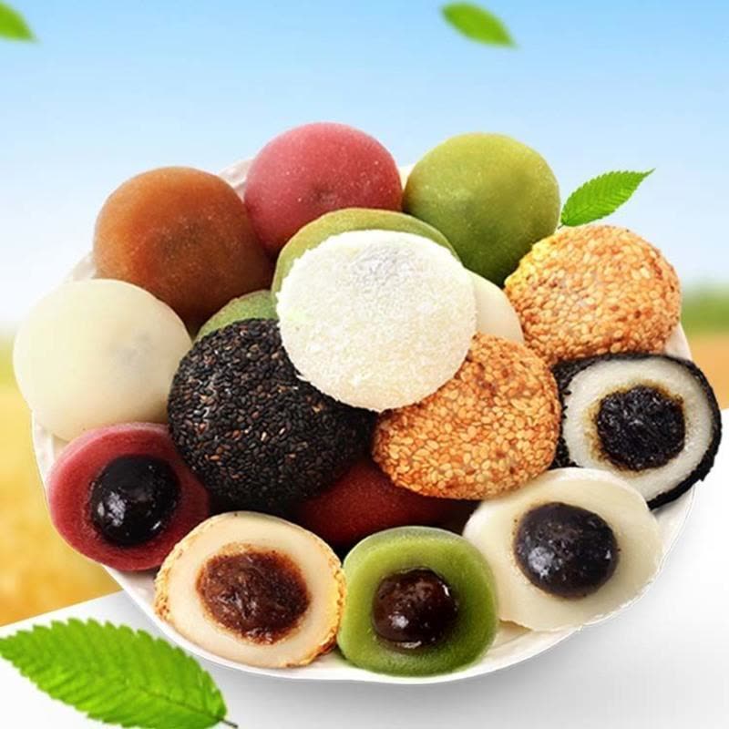 8口味麻薯爆浆干汤圆糯米糍粑草饼手工糕点 买1斤送1斤(发2斤装) 8口味混装汤圆麻薯图片