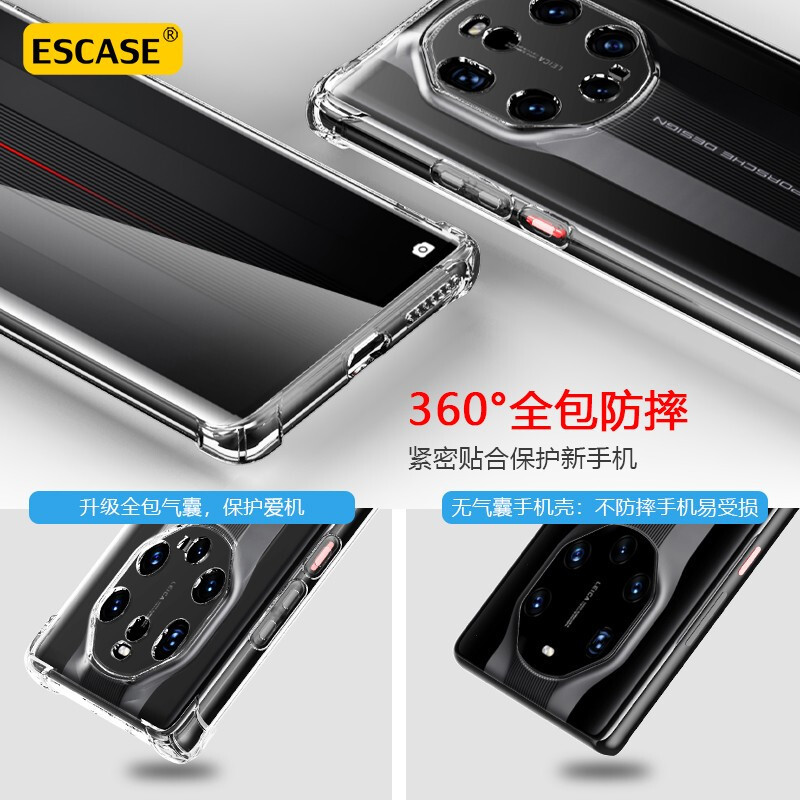 ESCASE华为Mate40pro手机保护壳透明硅胶软Mate30pro+/40RS气囊防摔40E双料抗摔抗黄变德国拜耳