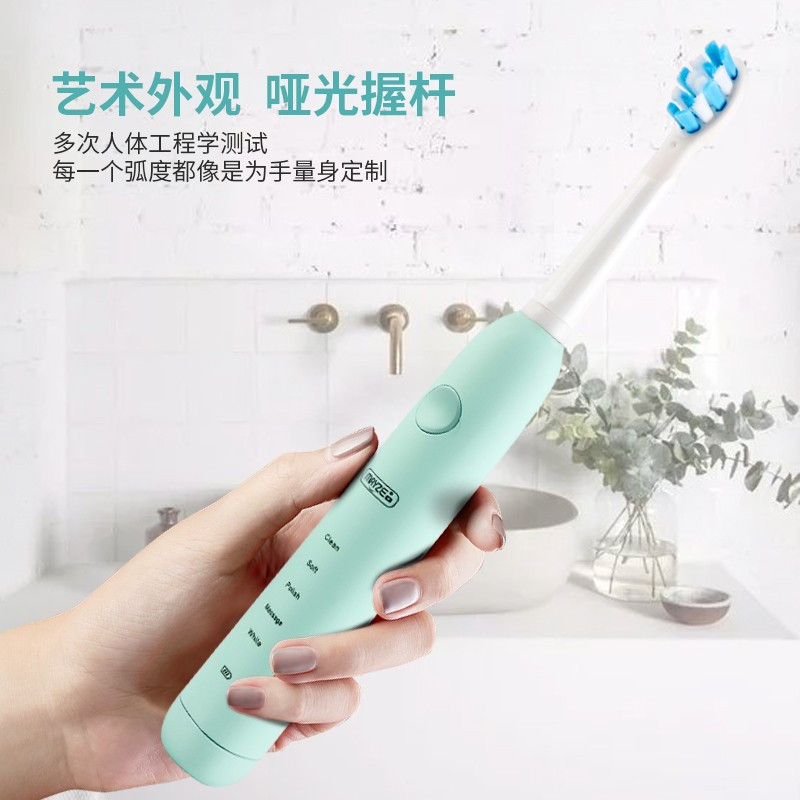 麦喆MAYZE 洁牙护龈声波电动牙刷杜邦软刷毛成人充电式 深海蓝(个)