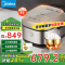 美的(Midea) 电饭煲 家用小型电饭锅2-6人IH电磁加热 智能预约3L钛金鼎釜内胆 EFB3030H 线下同款