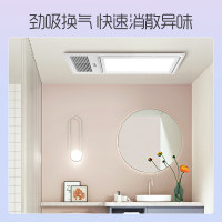 奥普风暖浴霸套餐E171+F130+长灯集成吊顶三合一卫生间暖风机浴室智能取暖风暖浴霸