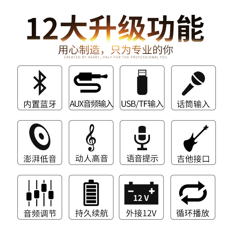 SanSui/松川SA1-10 户外乐队演艺专业移动拉杆音箱大功率舞台音响广场舞音响 便携式一体机+2.0声道低音炮音响高清大图