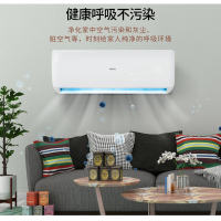 奥克斯（AUX） 空调挂机 1.5匹 定频 冷暖壁挂式 1.5匹 KFR-35GW/ZC+2