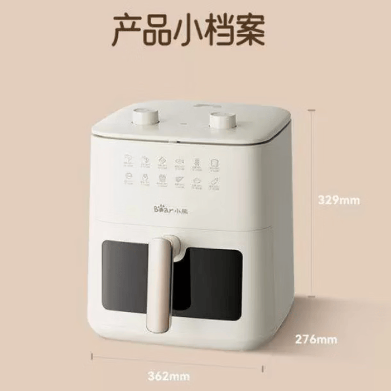小熊空气炸锅家用多功能无油炸锅大容量一键控温不粘涂层可视窗 QZG-H16V6-P01高清大图