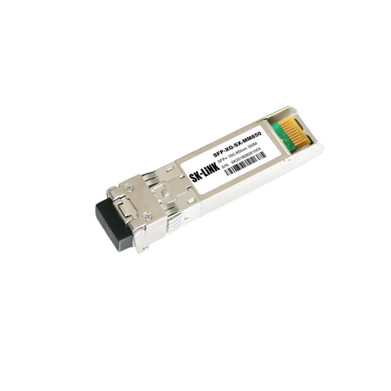 华三 H3C 光模块 SFP-XG-SX-MM850万兆多模光模块