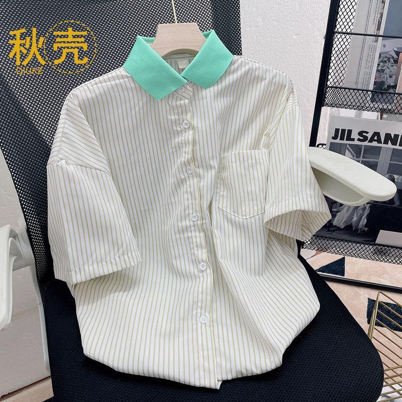 秋壳拼色条纹短袖衬衫女夏季设计感小众polo领宽松开衫别致上衣