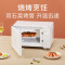 小米 WK001 米家智能微烤—体机23L