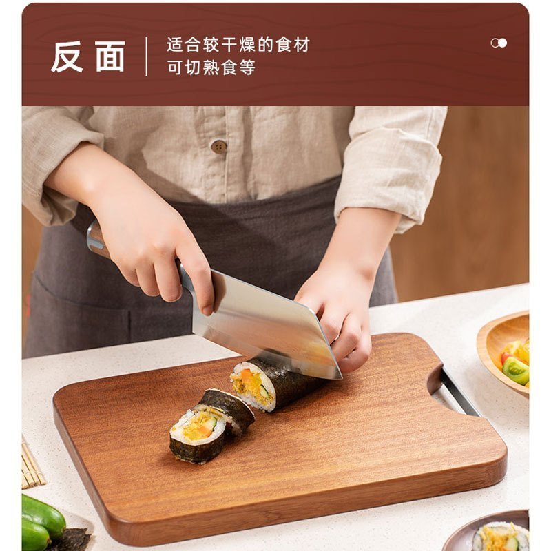 苏泊尔supor乌檀木砧板加厚天然整木菜板可剁骨实木案板家用面板砧板