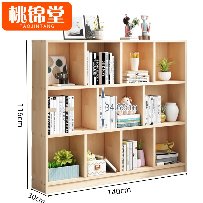 桃锦堂高清大图