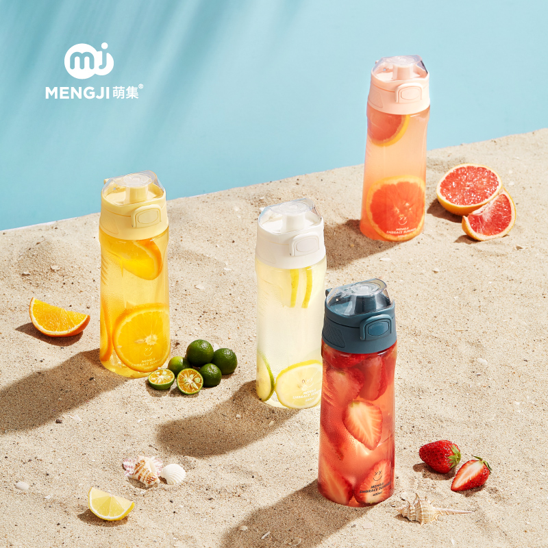 水杯男女简约塑料杯子便携家用网红清新韩版森系运动水壶夏季d9