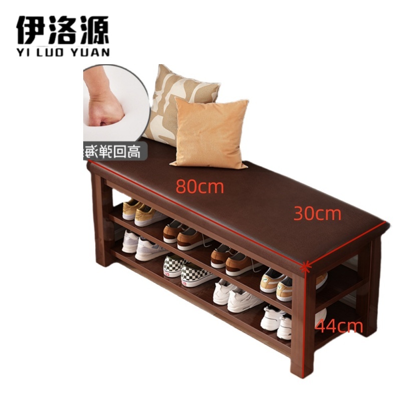 伊洛源 换鞋凳高清大图