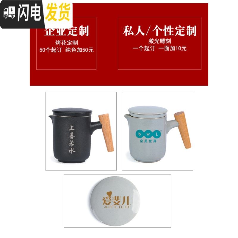 三维工匠便携式旅行茶具陶瓷快客杯户外日式泡茶茶壶茶杯小套装家用收纳包 木尚旅行套组—磨砂黑一壶两杯(旅行包)