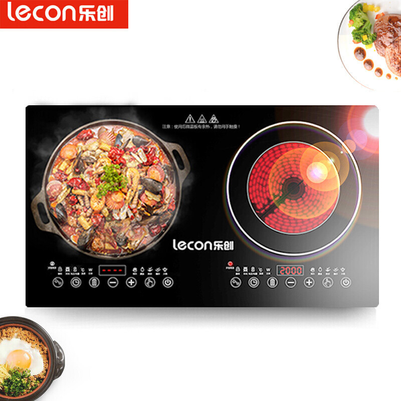 lecon/乐创洋博 商用电磁炉LC20E-1嵌入式 双灶电磁灶 黑晶面板美美的双眼双头电陶炉