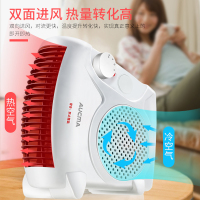 澳柯玛(AUCMA)取暖器暖风机NF18A808 家用节能 即开即热 过热保护 电暖器电暖气小型办公室用
