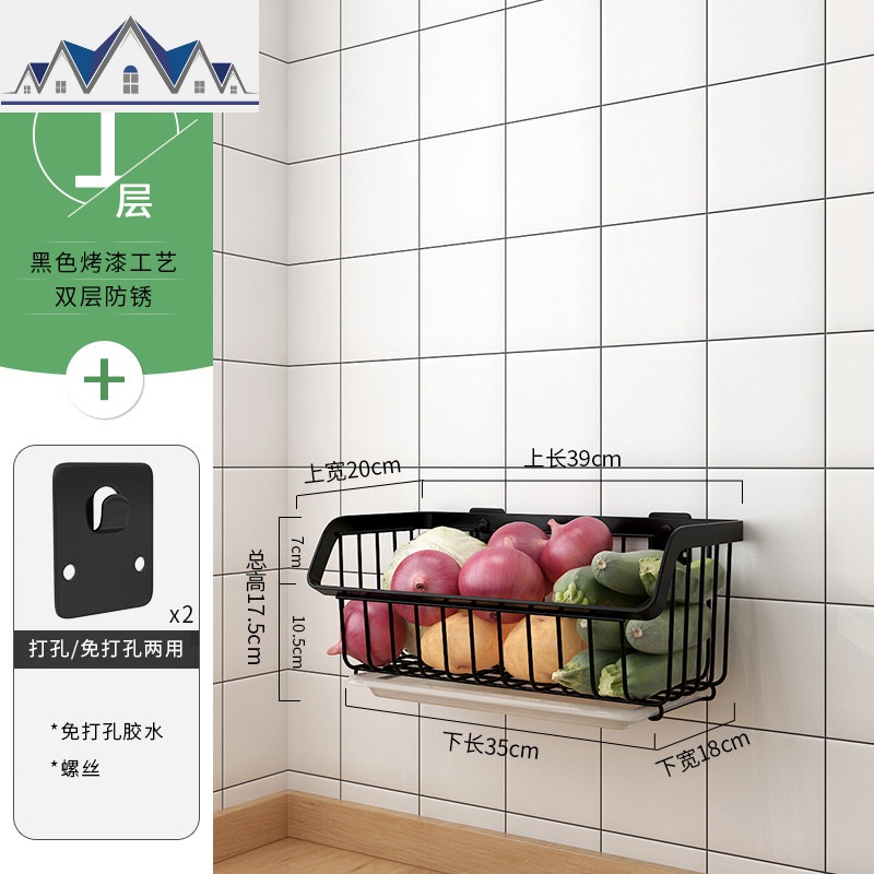 厨房置物架壁挂式不锈钢菜篮架子蔬菜沥水用品免打孔刀架家用大全 三维工匠高清大图