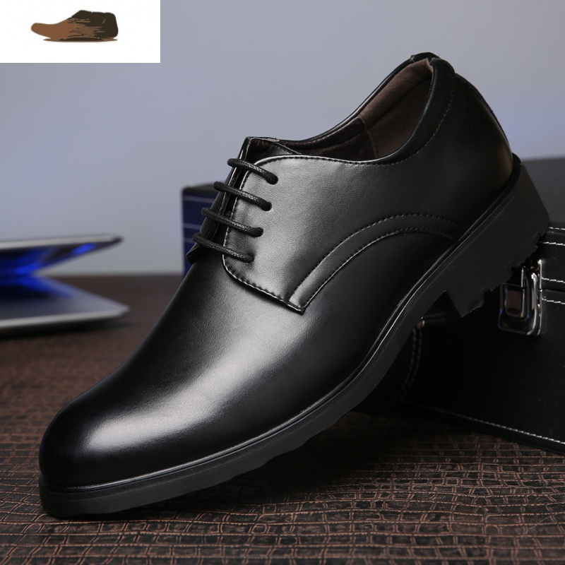 ideamini特大码45黑色男士皮鞋46商务正装47加大号48皮加肥脚宽休闲男