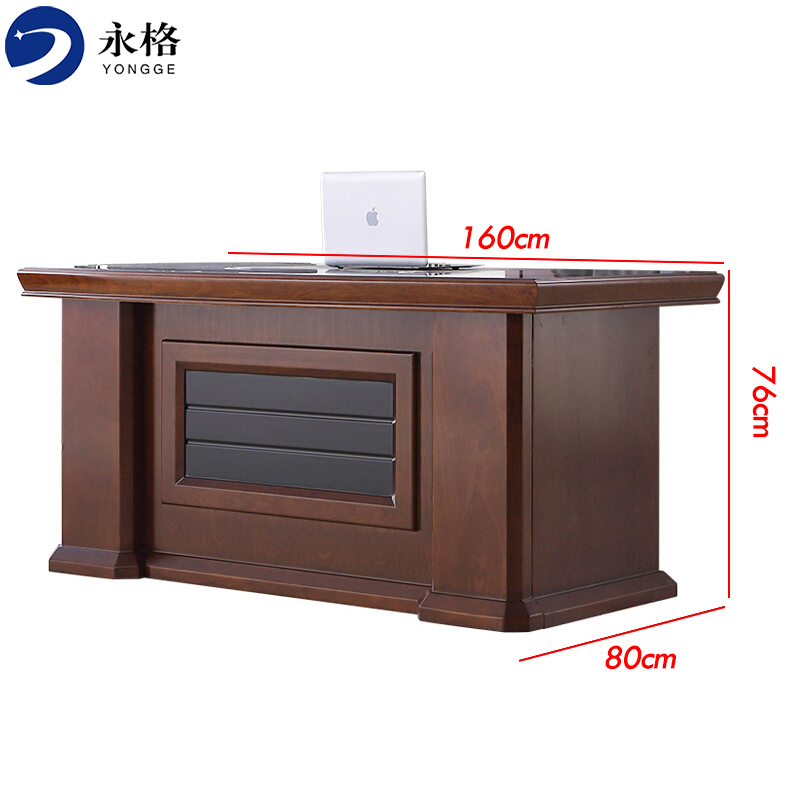 永格办公家具老板桌总裁桌经理桌大班台办公桌油漆贴实木皮经理桌 1.6米单桌高清大图